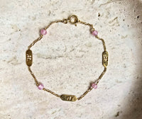 Courrèges Vintage Gold-Tone Pink Bead Logo Bracelet