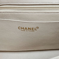 Chanel Chocolate Bar Lucky Charms East-West Flap