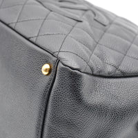 Chanel Petite Shopping Tote PST