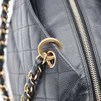 Chanel Petite Shopping Tote PST