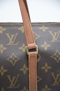 Louis Vuitton Papillon 30 + pochette assortie
