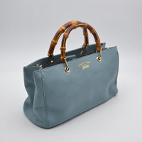 Gucci Bamboo Shopper Édition 50 Ans Japon
