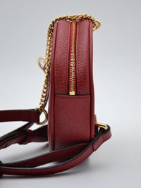 Mini sac à dos Gucci GG Supreme floral Bloom rouge