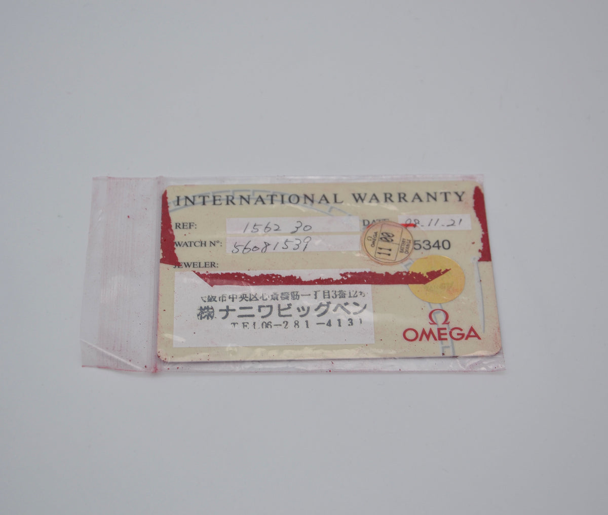 Montre Constellation femme acier quartz