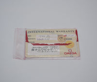 Montre Constellation femme acier quartz