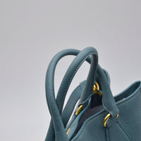 Prada Shopping Tote Vitello Daino