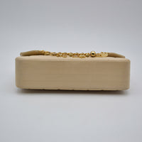 Chanel Chocolate Bar Lucky Charms East-West Flap