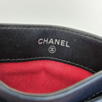 Porte-Cartes Chanel Gabrielle