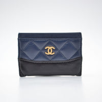 Porte-Cartes Chanel Gabrielle