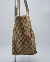 Sac Gucci Tote GG Supreme