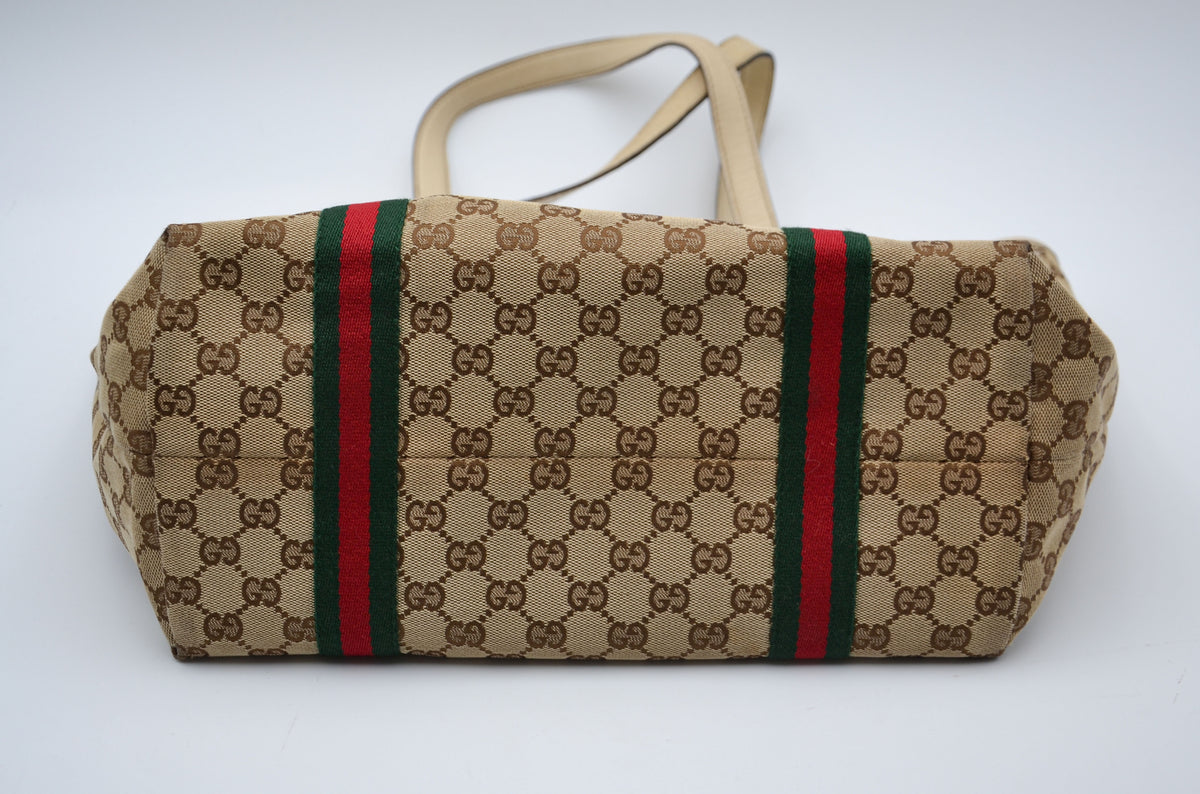 Sac Gucci Tote GG Supreme