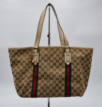 Sac Gucci Tote GG Supreme