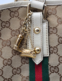 Sac Gucci Tote GG Supreme