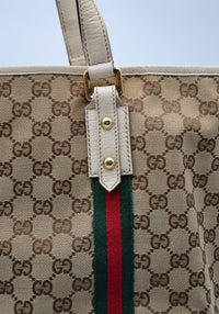 Sac Gucci Tote GG Supreme