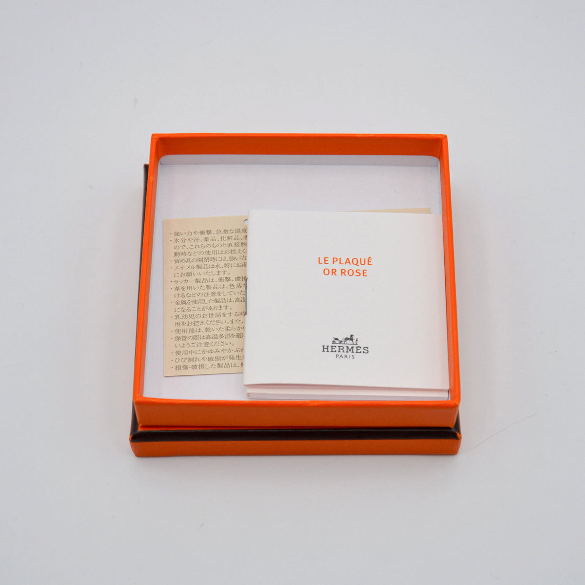 Bracelet Hermès Émail
