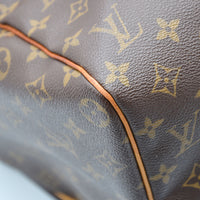 Louis Vuitton Keepall 45